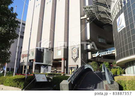 広島そごう・パセーラ 83887357