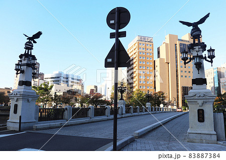 ひろしま猿猴橋 83887384