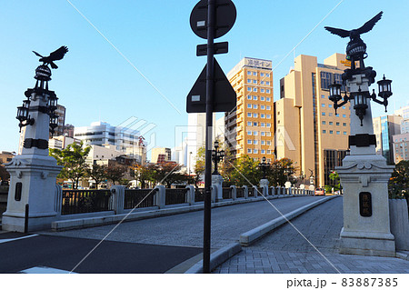 ひろしま猿猴橋町 83887385