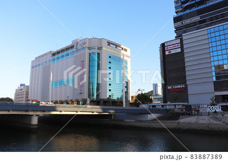 福屋広島駅前店 福屋広島駅前店 83887389