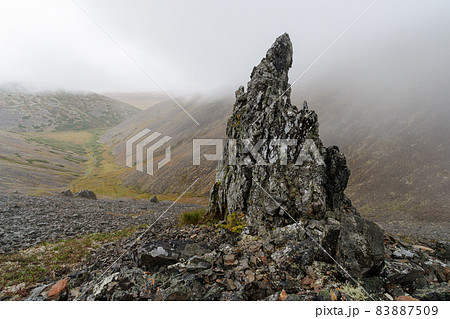Mountain view. Chukotka, Russia. 83887509