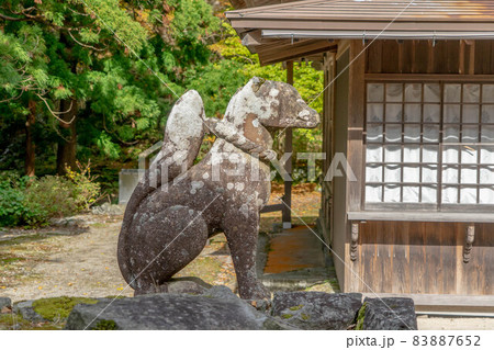 大神山神社 83887652