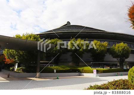 広島県立総合体育館　広島グリーンアリーナ 83888016