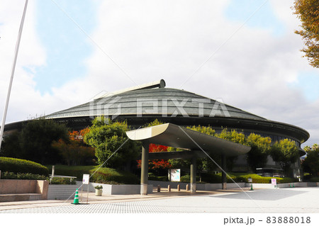 広島県立総合体育館　広島グリーンアリーナ 83888018