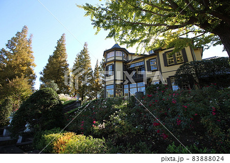 外交官の家 外交官の家 83888024