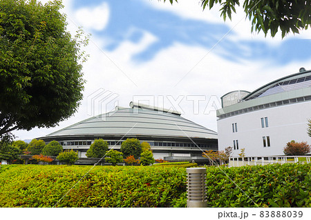 広島グリーンアリーナ 83888039