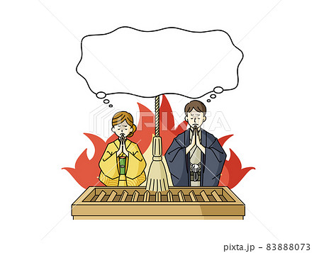 お参りしている男女と吹き出し お参りしている男女と吹き出し 83888073