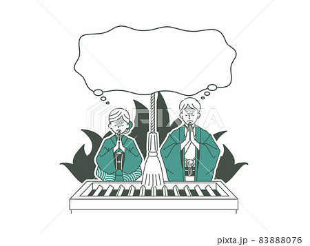 お参りしている男女と吹き出し-2色 83888076