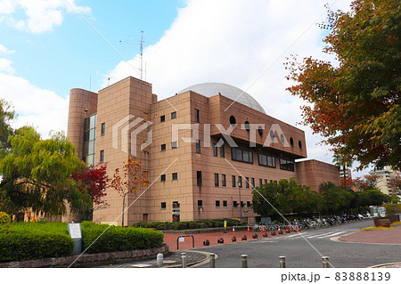 ひろしま5-Daysこども文化科学館 ひろしま5-Daysこども文化科学館 83888139