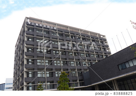 広島県医師会館 広島県医師会館 83888825