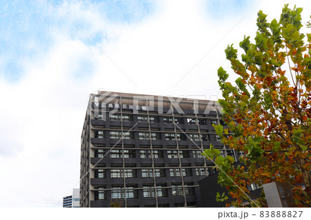 広島県医師会館・広島がん高精度放射線治療センター 83888827