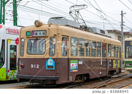 広島電鉄　路面電車  21　900形 912号 83888945