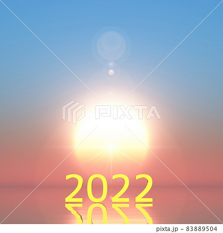 2022年号と日の出 83889504