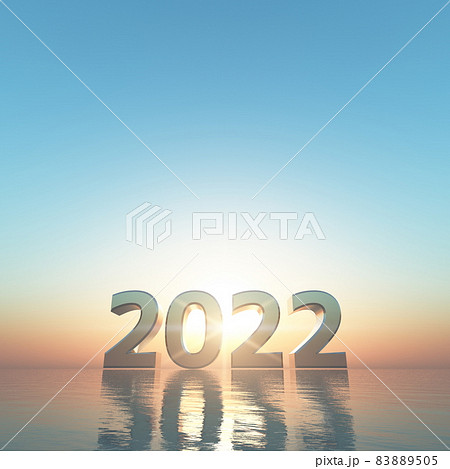 2022年号と日の出 83889505