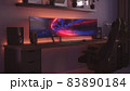 Games room with a cyber gamer computer. 3d render of neon lighting 83890184