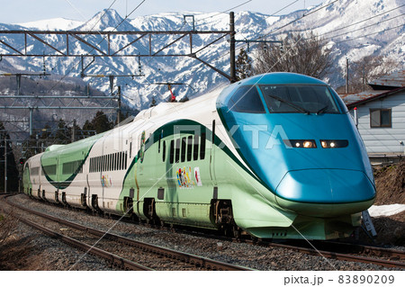 乗ってたのしい列車「とれいゆつばさ」 山形新幹線 乗ってたのしい列車「とれいゆつばさ」 山形新幹線 83890209
