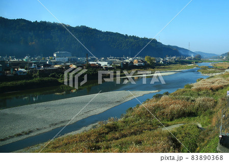 吉野山　紅葉 83890368