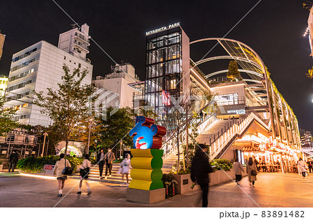 日本の東京都市景観 11月。緊急事態宣言は解除されているが…宮下公園などを望む…＝11月12日 83891482