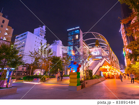 日本の東京都市景観 11月。緊急事態宣言は解除されているが…宮下公園などを望む…＝11月12日 83891484