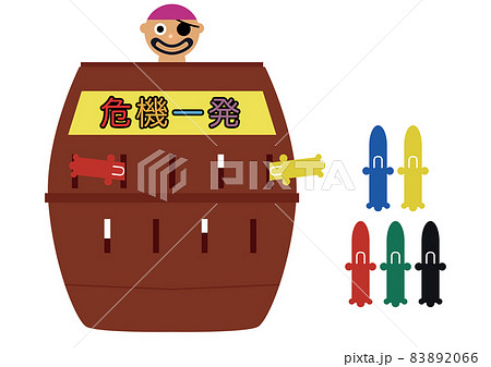 危機一発 83892066