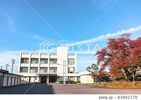 白根郷土地改良区 83892770