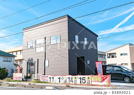 新築の建売住宅 新築の建売住宅 83893021