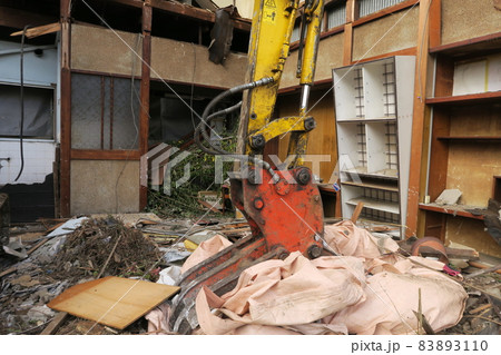 家屋解体工事 家屋解体工事 83893110
