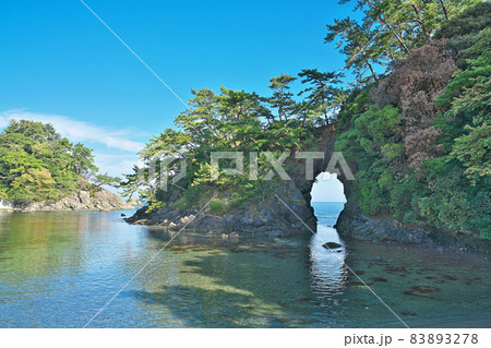 【明鏡洞】 福井県大飯郡高浜町事代 【明鏡洞】 福井県大飯郡高浜町事代 83893278