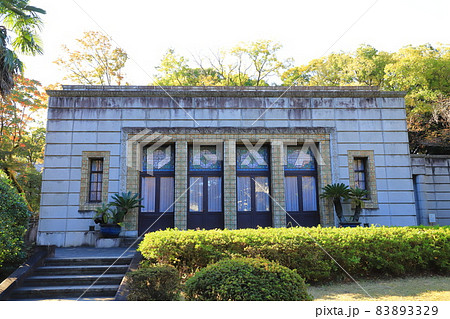 飛鳥山公園 青淵文庫(せいえんぶんこ) 北区王子 飛鳥山公園 青淵文庫(せいえんぶんこ) 北区王子 83893329