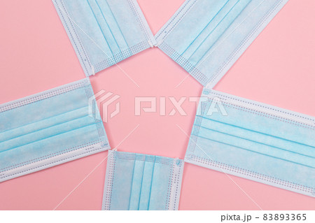 Five Disposable Medical Face Masks 83893365