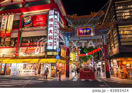 《神奈川県》横浜中華街・夜景 83893424