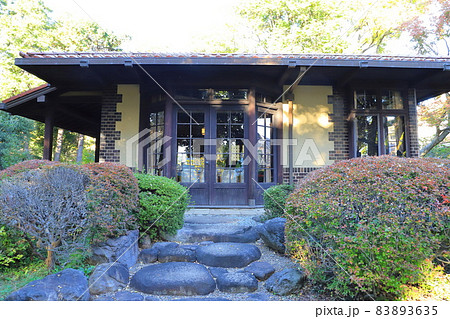 飛鳥山公園 晩香蘆(ばんこうろ) 北区王子 飛鳥山公園 晩香蘆(ばんこうろ) 北区王子 83893635