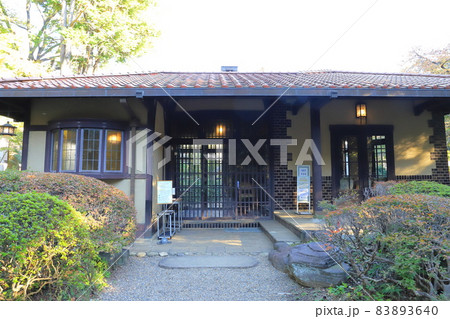 飛鳥山公園　晩香蘆（ばんこうろ）　北区王子 83893640