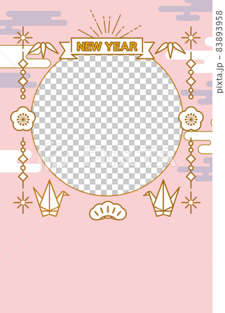 Fashionable and cute photo frame New Year's card 83893958