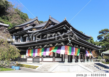 長谷寺の本堂 観音堂 鎌倉 神奈川県 鎌倉市 長谷寺の本堂 観音堂 鎌倉 神奈川県 鎌倉市 83893968