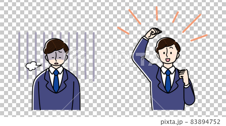 Depressed businessmen and happy businessmen Depressed businessmen and happy businessmen 83894752