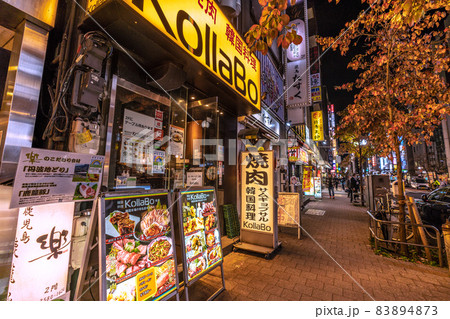 日本の東京都市景観 解除後・緊急事態宣言は解除されているが… 新橋の飲み屋街…＝11月12日 83894873