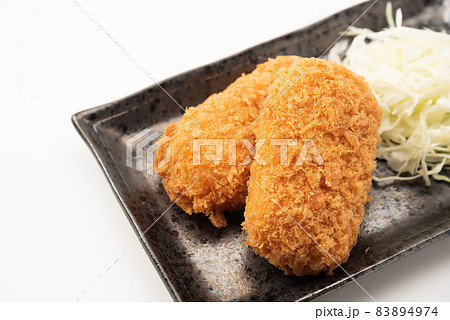 コロッケ　カニクリームコロッケ 83894974