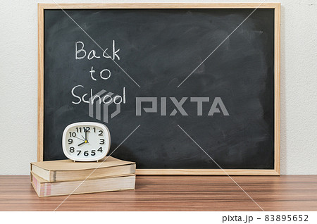 Back to school and education concept to learn to improve skills Back to school and education concept to learn to improve skills 83895652