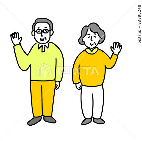 手をふる老夫婦　おじいちゃん　おばあちゃん　手を振る　イラスト 83896248