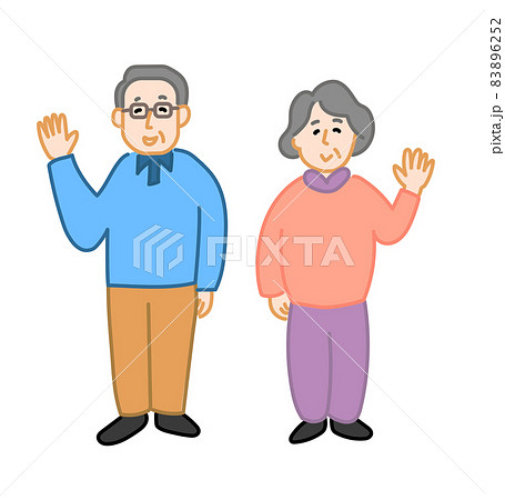 手をふる老夫婦 おじいちゃん おばあちゃん 手を振る イラストのイラスト素材 6252