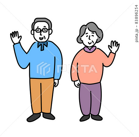 手をふる老夫婦 おじいちゃん おばあちゃん 手を振る イラストのイラスト素材 6254