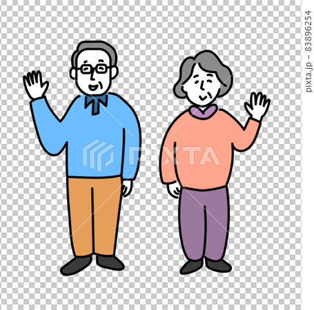 手をふる老夫婦 おじいちゃん おばあちゃん 手を振る イラスト 手をふる老夫婦 おじいちゃん おばあちゃん 手を振る イラスト 83896254