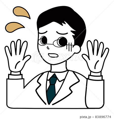 困って慌てる医者 医療従事者 のイラスト素材のイラスト素材 6774