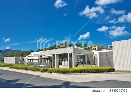 【舞鶴引揚記念館】 京都府舞鶴市字平 【舞鶴引揚記念館】 京都府舞鶴市字平 83896791