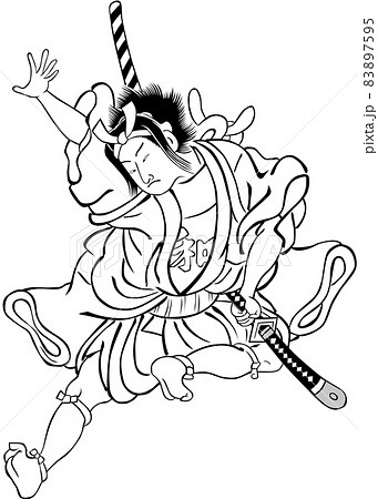 浮世絵 子供 その39 浮世絵 子供 その39 83897595