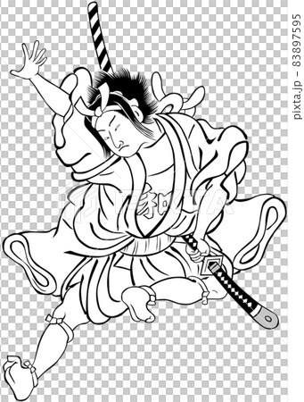 浮世絵 子供 その39 浮世絵 子供 その39 83897595