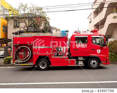 消防車　ポンプ車 83897796