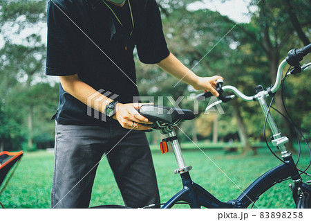 in the park 83898258