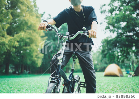 in the park 83898260